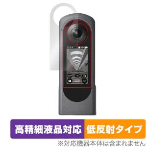 RICOH THETA X 保護 フィルム OverLay Plus Lite for リコー シータ エックス 液晶保護 高精細液晶対応  低反射 非光沢 防指紋