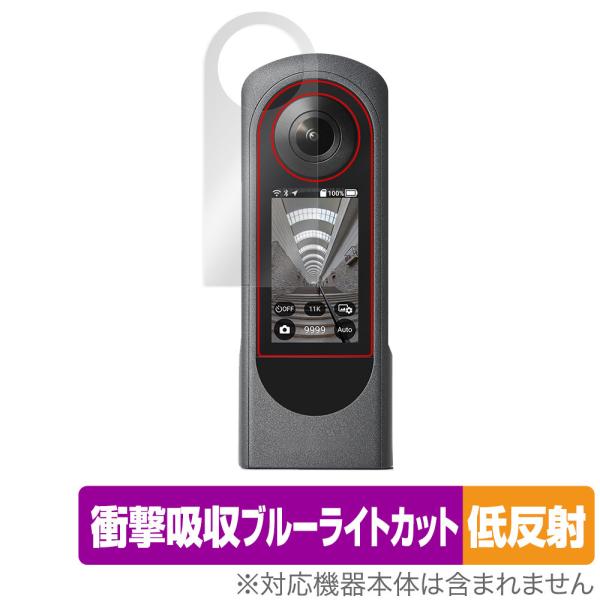 RICOH THETA X 保護 フィルム OverLay Absorber 低反射 for リコー...