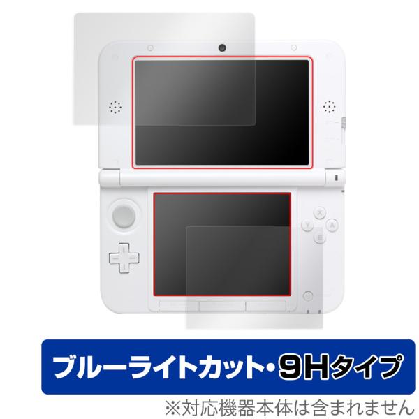 ニンテンドー3DS LL 保護 フィルム OverLay Eye Protector 9H for ...