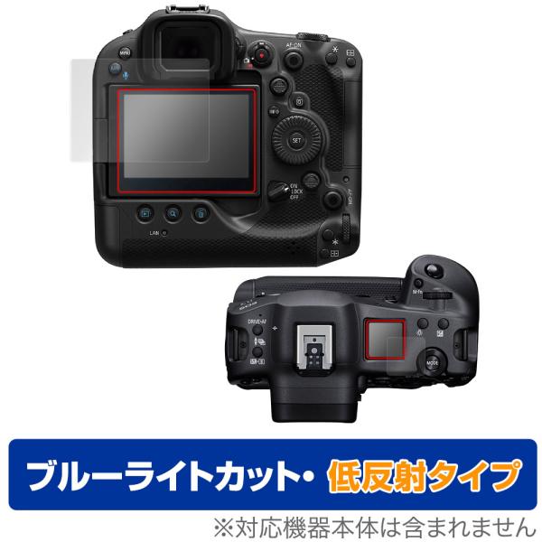 Canon EOS R3 保護 フィルム OverLay Eye Protector 低反射 for...