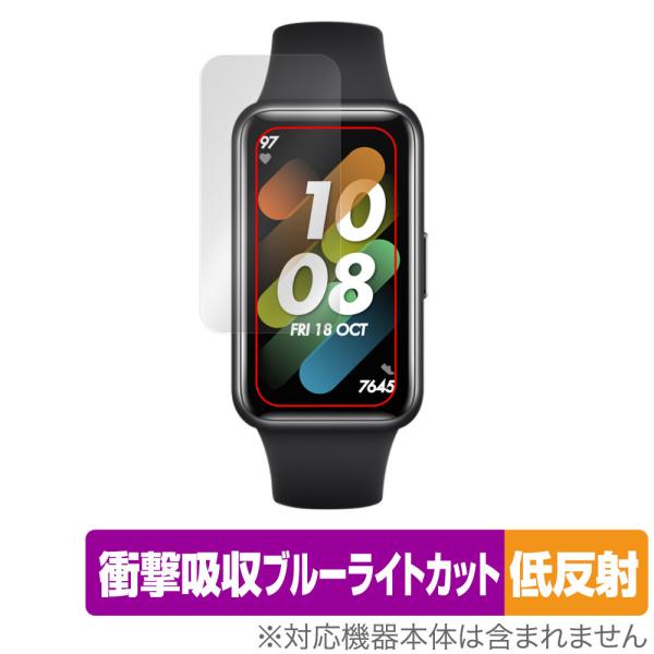 HUAWEI Band 7 保護 フィルム OverLay Absorber 低反射 for ファー...