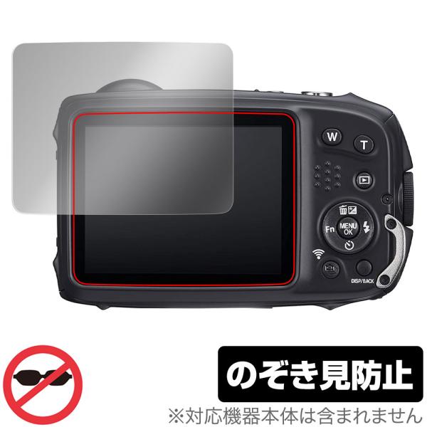 FUJIFILM FinePix XP140 XP130 XP120 XP90 保護 フィルム Ov...