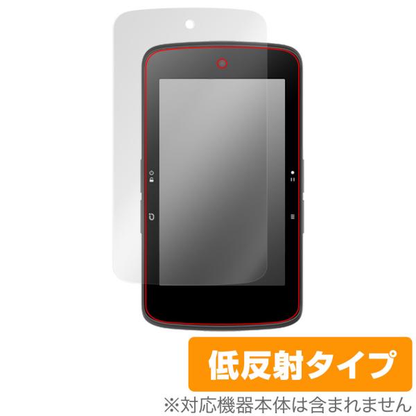 bryton Rider S800 保護 フィルム OverLay Plus for ブライトン G...