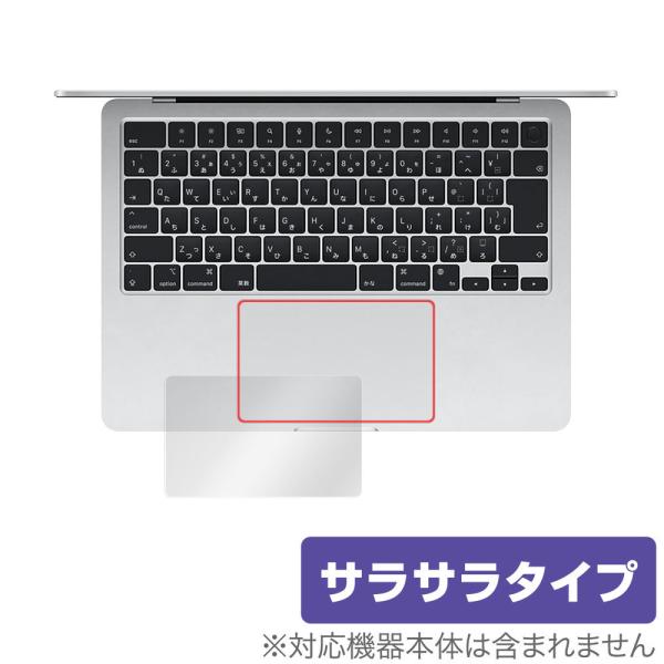 MacBook Air 13インチ M3 2024 / M2 2022 タッチパッド 保護 フィルム...