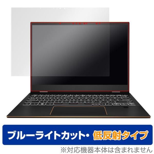 MSI Summit E13 Flip Evo A12M 保護 フィルム OverLay Eye P...