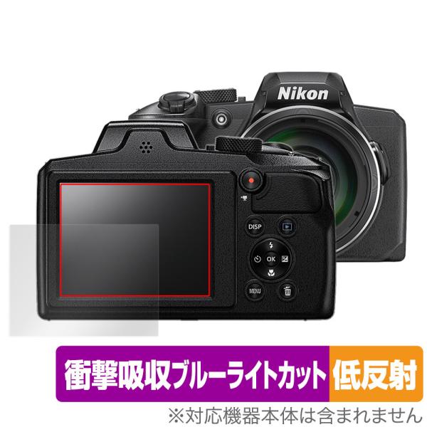 Nikon COOLPIX B600 P900 保護 フィルム OverLay Absorber 低...