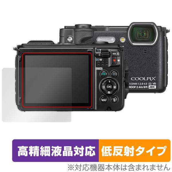 Nikon COOLPIX W300 保護 フィルム OverLay Plus Lite for ニ...
