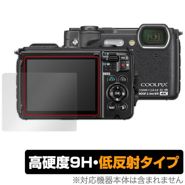 Nikon COOLPIX W300 保護 フィルム OverLay 9H Plus for ニコン...