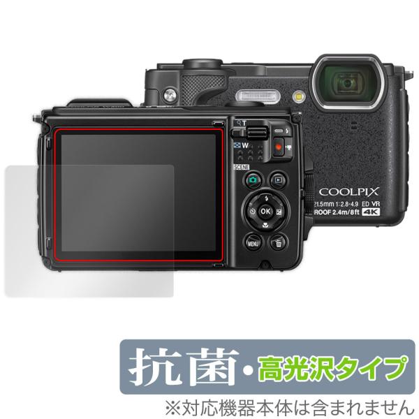 Nikon COOLPIX W300 保護 フィルム OverLay 抗菌 Brilliant fo...