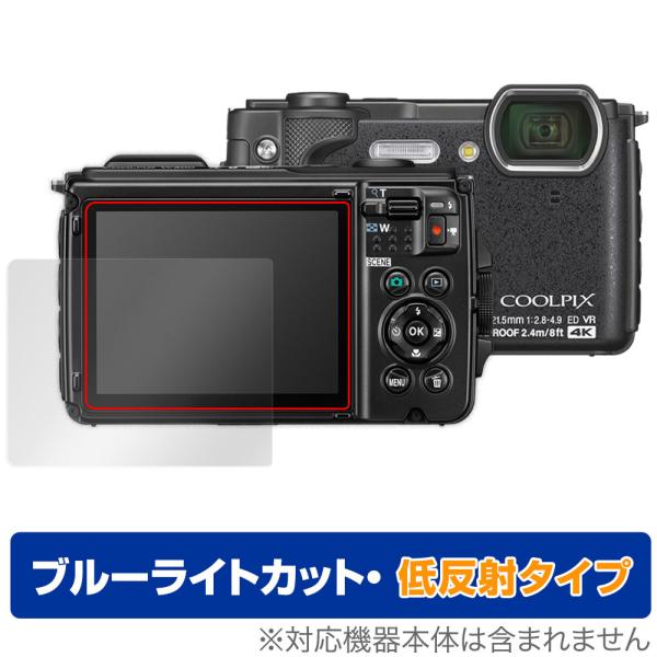 Nikon COOLPIX W300 保護 フィルム OverLay Eye Protector 低...