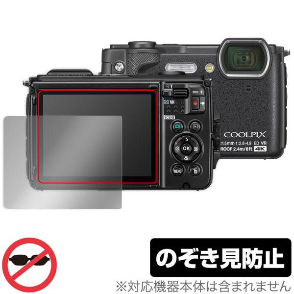 Nikon COOLPIX W300 保護 フィルム OverLay Secret for ニコン ...