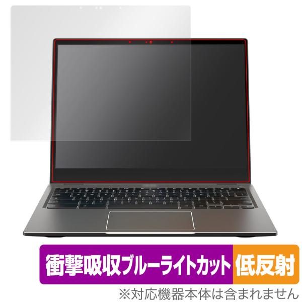 Acer Chromebook Spin 513 CP513-2H 保護 フィルム OverLay ...