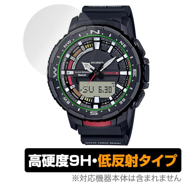 CASIO PRO TREK ANGLER LINE PRT-B70 保護 フィルム OverLay...