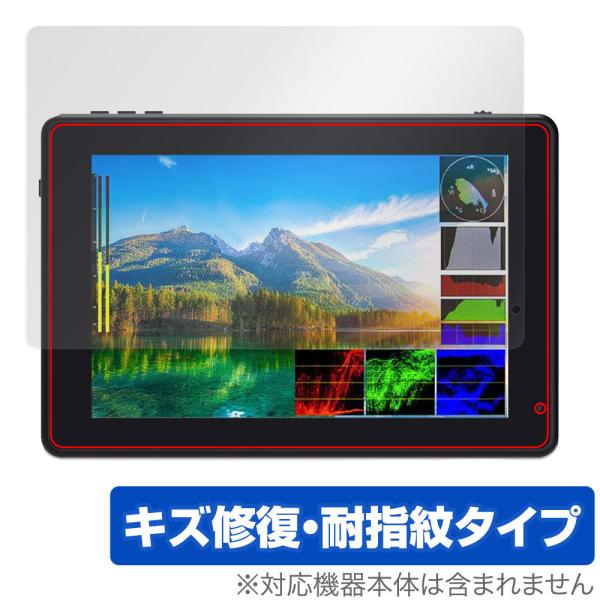 FEELWORLD LUT7 PRO LUT7S PRO 保護 フィルム OverLay Magic...