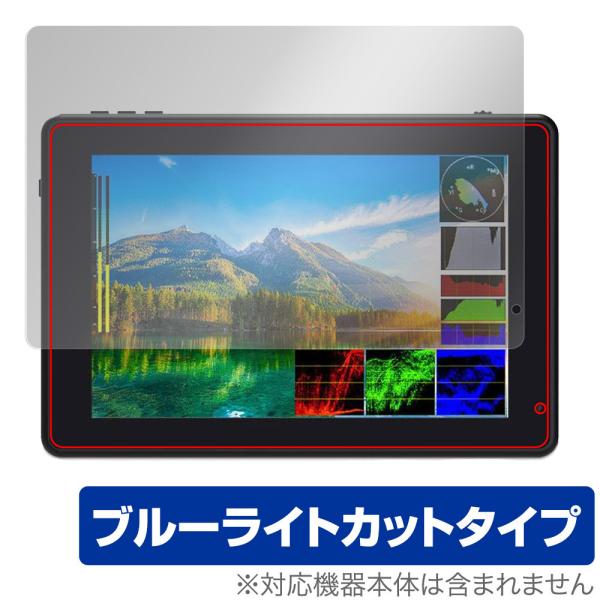 FEELWORLD LUT7 PRO LUT7S PRO 保護フィルム OverLay Eye Pr...