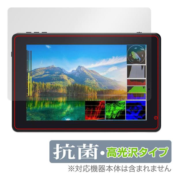 FEELWORLD LUT7 PRO LUT7S PRO 保護 フィルム OverLay 抗菌 Br...