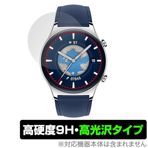 Honor Watch GS 3 MUS-B19 保護 フィルム OverLay 9H Brilli...