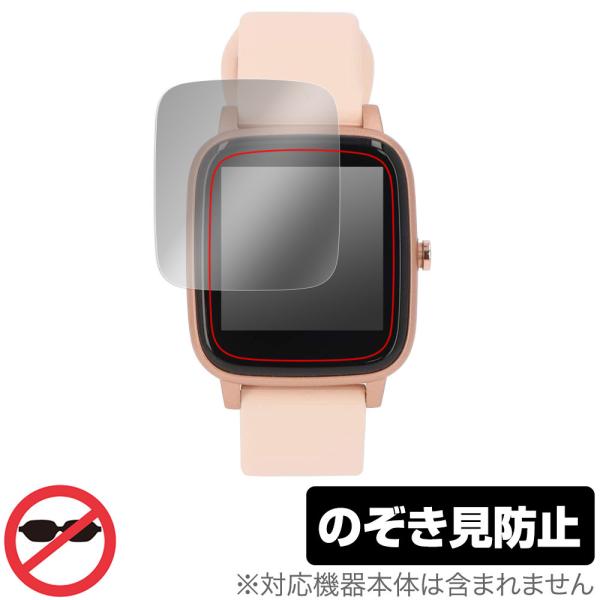 PROJECT-EE スマートウォッチ EastEnd001 保護 フィルム OverLay Sec...