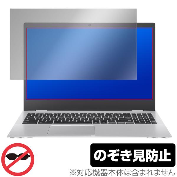 ASUS Chromebook CX1 CX1500CKA-EJ0015 保護 フィルム OverL...