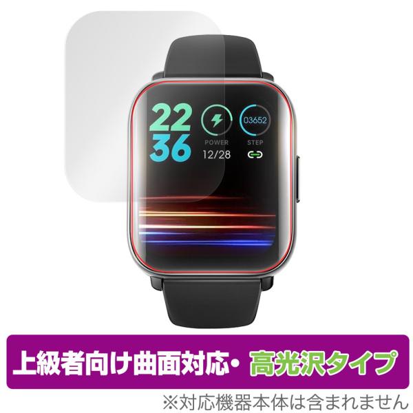 itDEAL スマートウォッチ B16 保護 フィルム OverLay FLEX 高光沢 for i...