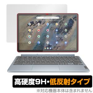 Lenovo IdeaPad Duet 370 Chromebook 保護 フィルム OverLay 9H Plus for レノボ アイデアパッド Duet 3 シリーズ 9H 高硬度 反射防止