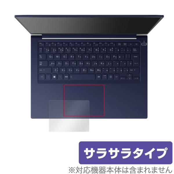 dynabook RZシリーズ RZ/HV RZ/LV RZ/LU タッチパッド 保護 フィルム O...