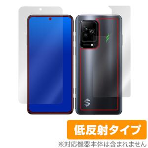 Black Shark 5 Pro Black Shark 5 表面 背面 フィルム OverLay Plus for Black Shark 5 Pro Black Shark 5 表面 背面セット アンチグレア 反射防止 非光沢 指紋