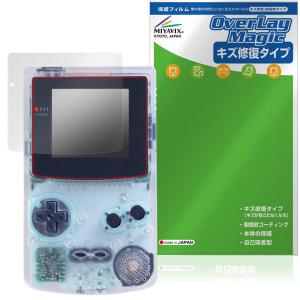 Pokemon（ポケモン） トゲピーケーブル GBC(ゲームボーイシリーズ専用