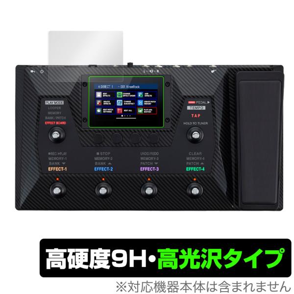 ギター用マルチエフェクター ZOOM G6 保護 フィルム OverLay 9H Brilliant...