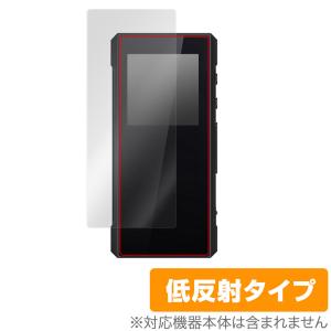 FiiO BTR7 保護 フィルム OverLay Plus for フィーオ BTR7 液晶保護 アンチグレア 反射防止 非光沢 指紋防止｜visavis