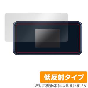 Pocket WiFi 5G A102ZT A101ZT 保護 フィルム OverLay Plus ...