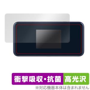 Pocket WiFi 5G A102ZT A101ZT 保護 フィルム OverLay Absor...