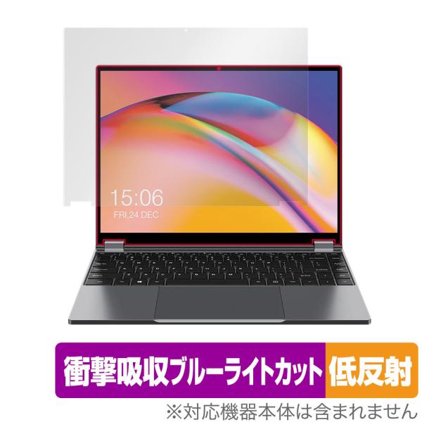 CHUWI FreeBook 保護 フィルム OverLay Absorber 低反射 for ツー...