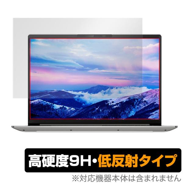 Lenovo IdeaPad Slim 560 Pro 16 保護 フィルム OverLay 9H ...