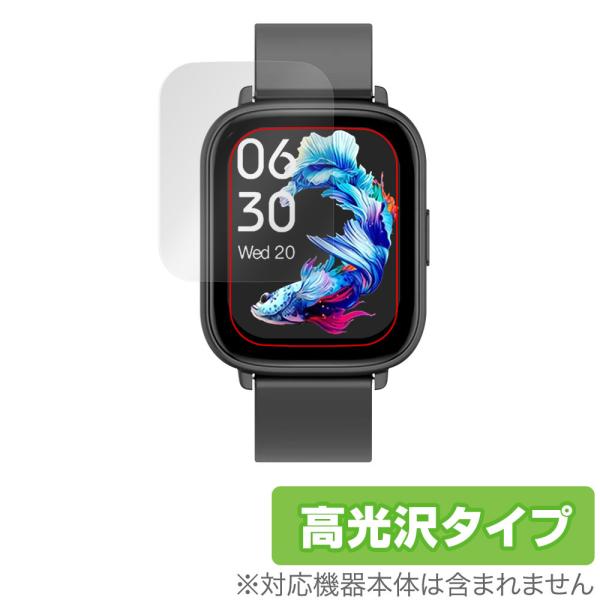 スマートウォッチ Q9 PRO GT2 保護 フィルム OverLay Brilliant for ...