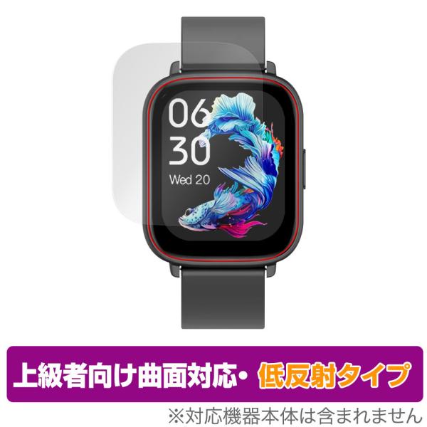 スマートウォッチ Q9 PRO GT2 保護 フィルム OverLay FLEX 低反射 for s...