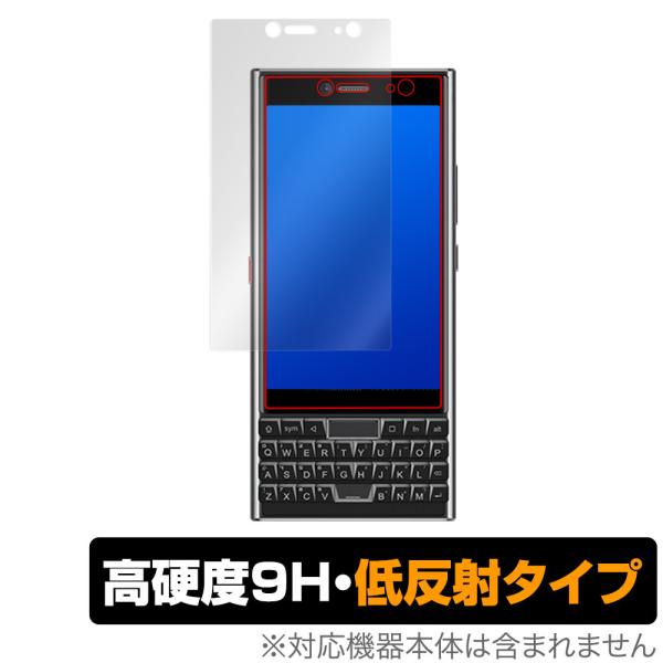 Unihertz Titan Slim 保護 フィルム OverLay 9H Plus for ユニ...