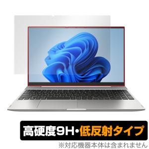 dynabook F8/U F6/U FZ/HU F8/P F6/P FZ/HP 保護 フィルム OverLay 9H Plus for ダイナブック モバイルノートPC 9H 高硬度 反射防止