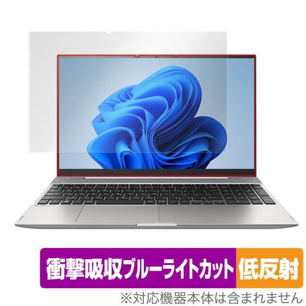 dynabook F8/U F6/U FZ/HU F8/P F6/P FZ/HP 保護 フィルム O...