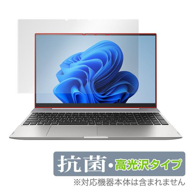 dynabook F8/U F6/U FZ/HU F8/P F6/P FZ/HP 保護 フィルム O...