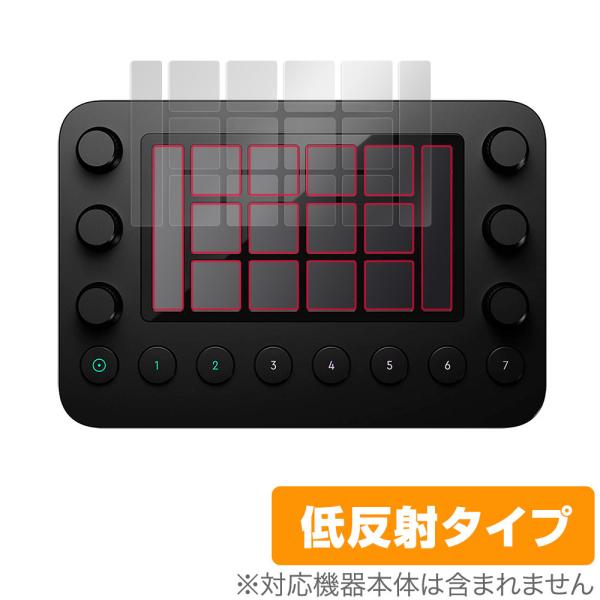 Loupedeck Live 保護 フィルム OverLay Plus for ループデック ライブ...