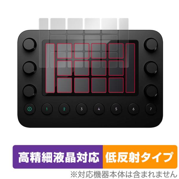 Loupedeck Live 保護 フィルム OverLay Plus Lite for ループデッ...