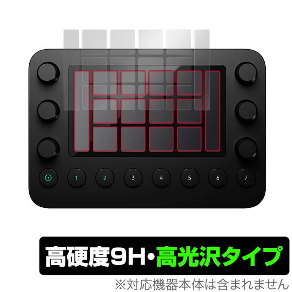 Loupedeck Live 保護 フィルム OverLay 9H Brilliant for ルー...