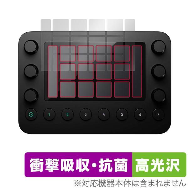 Loupedeck Live 保護 フィルム OverLay Absorber 高光沢 for ルー...