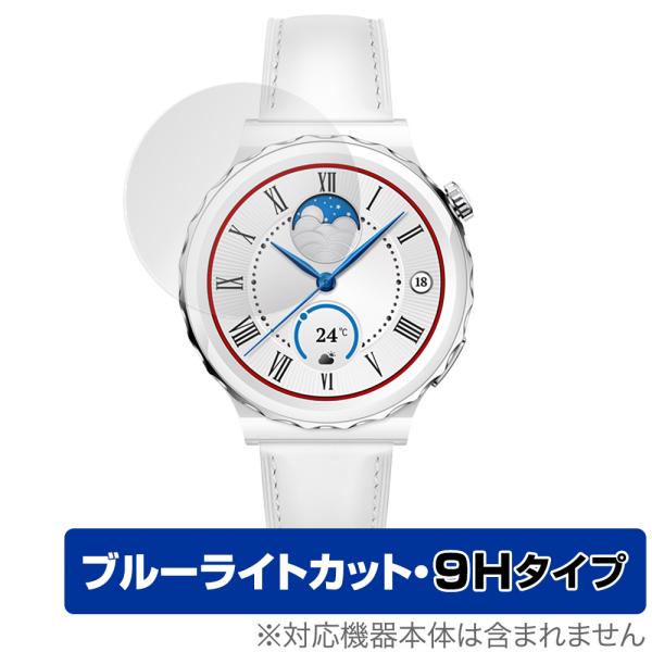 HUAWEI WATCH GT 3 Pro 43mm 保護 フィルム OverLay Eye Pro...