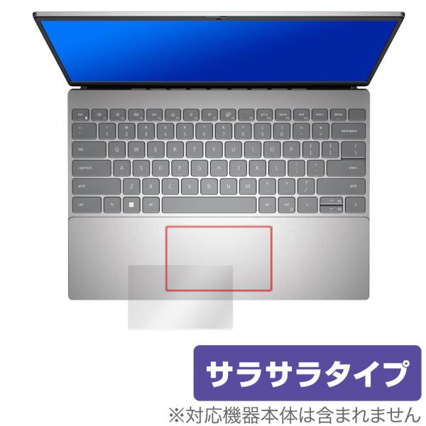 DELL Inspiron 13 5000シリーズ 5320 タッチパッド 保護フィルム OverL...