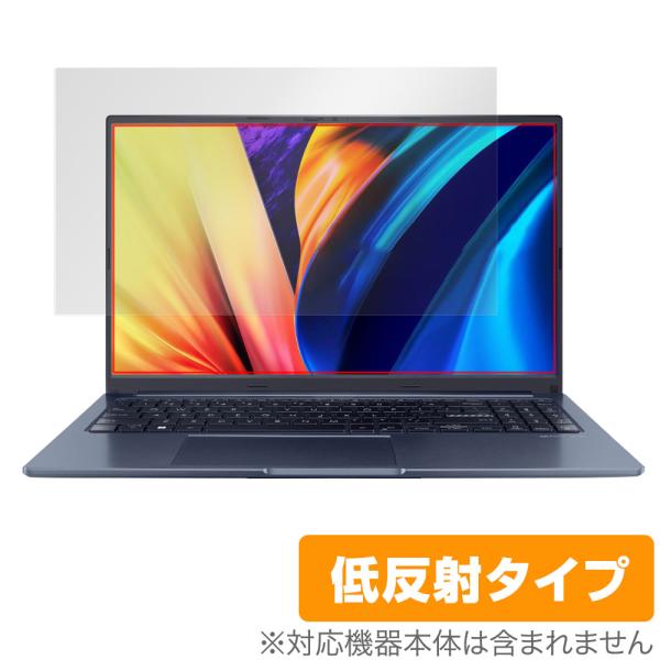 ASUS Vivobook 15X OLED X1503ZA / M1503QA シリーズ 保護 フ...