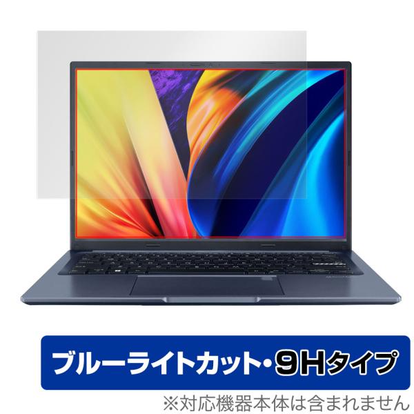 ASUS Vivobook 14X X1403ZA 保護 フィルム OverLay Eye Prot...