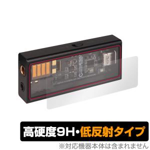 Questyle M15  背面 保護 フィルム OverLay 9H Plus for クエスタイル M15QS012215 9H高硬度 さらさら手触り反射防止