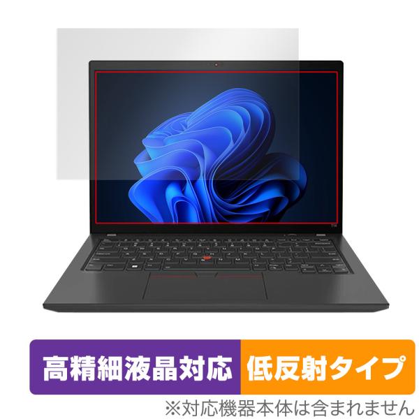 Lenovo ThinkPad T14 Gen 3 保護 フィルム OverLay Plus Lit...